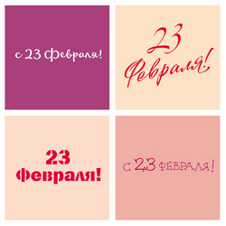 Similar image 21638991