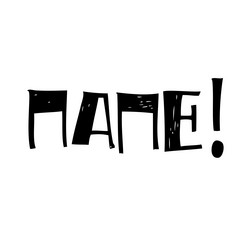 Similar image 21639186