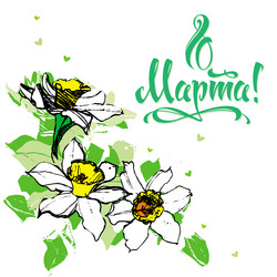 Similar image 21639193