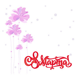 Similar image 21639195