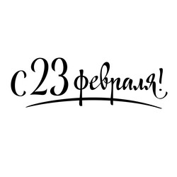 Similar image 21639196