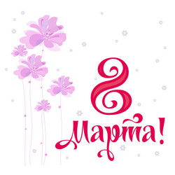 Similar image 21639197