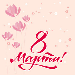 Similar image 21639203