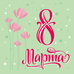 Similar image 21639207