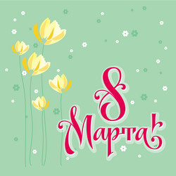 Similar image 21639209