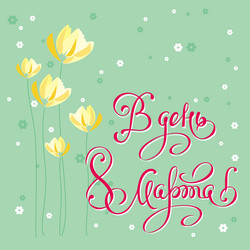 Similar image 21639211