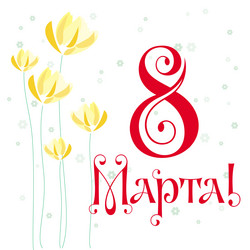 Similar image 21639213