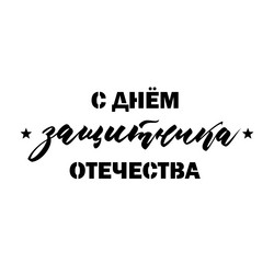 Similar image 21639216