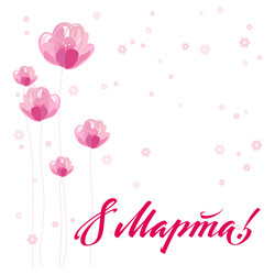 Similar image 21639217