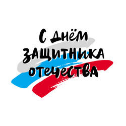 Similar image 21639218