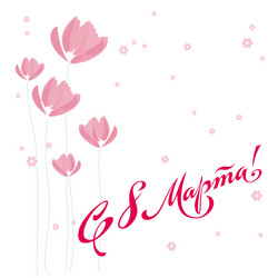 Similar image 21640987