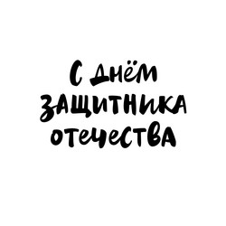 Similar image 21640990