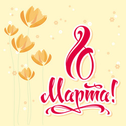 Similar image 21640991