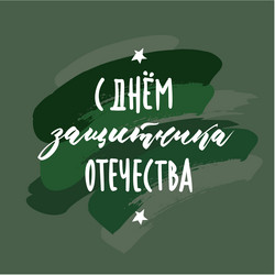 Similar image 21640992