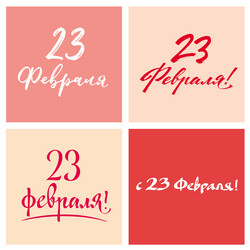 Similar image 21640994