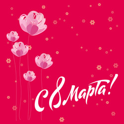 Similar image 21641527