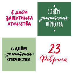 Similar image 21638789