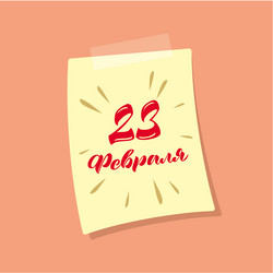 Similar image 21638791