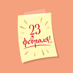 Similar image 21638793