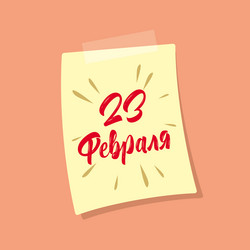 Similar image 21638795