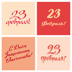 Similar image 21638891