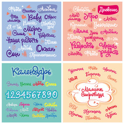 Similar image 21638894