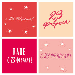 Similar image 21638994