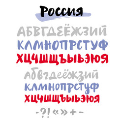 Similar image 21639224