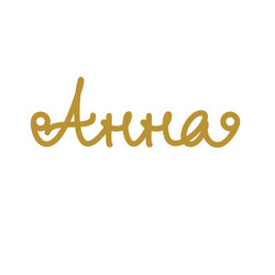 Similar image 21639228