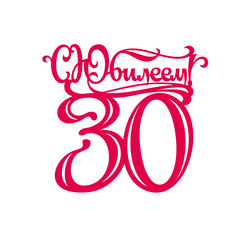 Similar image 21639241