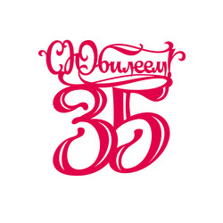 Similar image 21639243