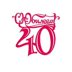 Similar image 21639245