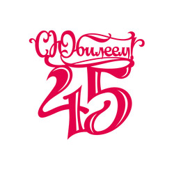 Similar image 21641347