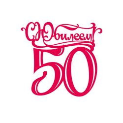 Similar image 21641349