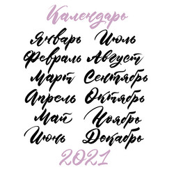 Similar image 21641528