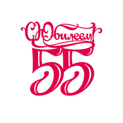 Similar image 21641529