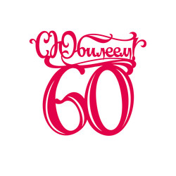 Similar image 21641531