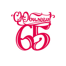 Similar image 21641533