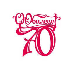 Similar image 21641535