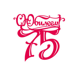 Similar image 21641537