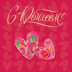 Similar image 21641538