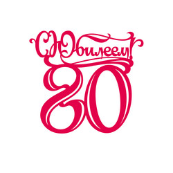 Similar image 21641539