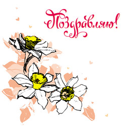 Similar image 21641540