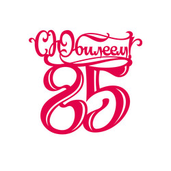 Similar image 21641541