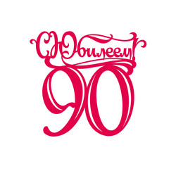 Similar image 21641543