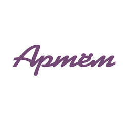 Similar image 21638800