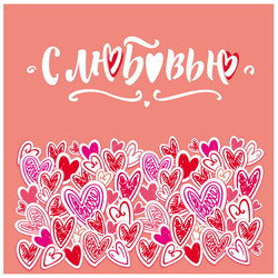 Similar image 21638801