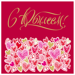 Similar image 21638896