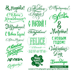 Similar image 21638897