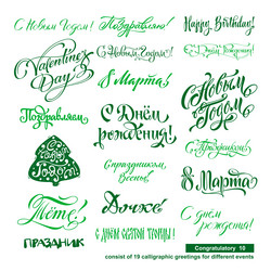 Similar image 21638899